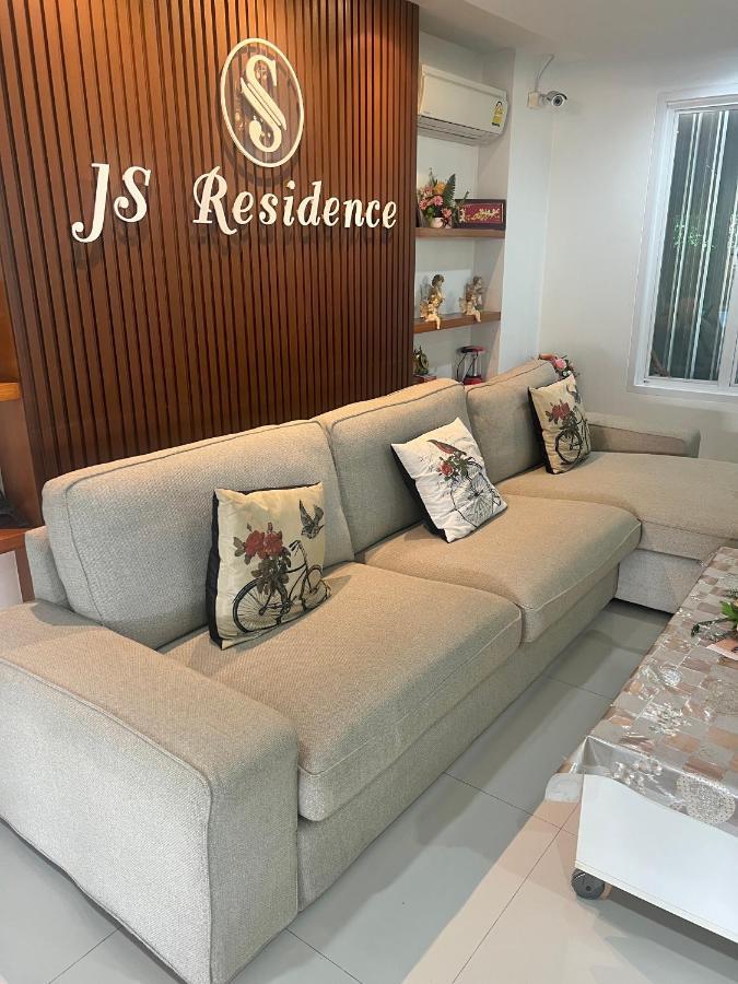 Js Residence Krabi town Dış mekan fotoğraf